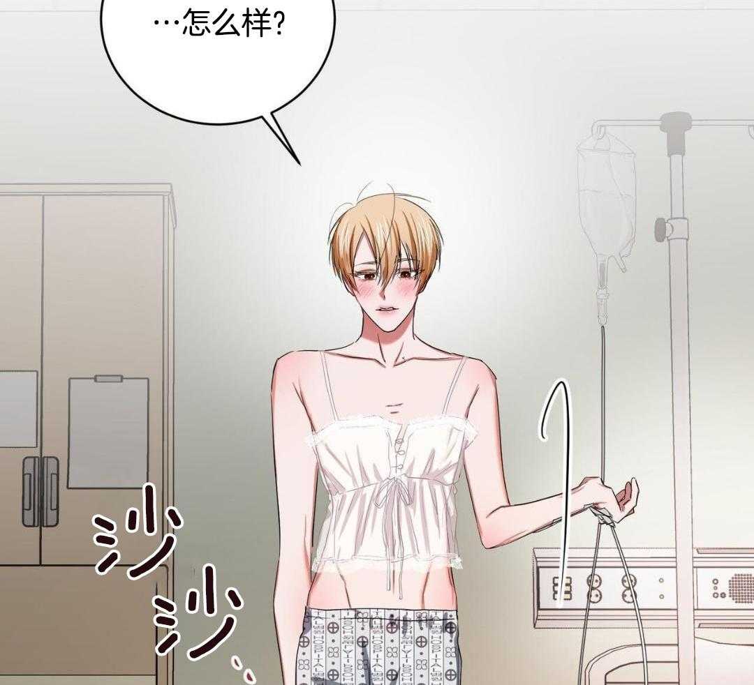 《女孩的完美时间》漫画最新章节第20话免费下拉式在线观看章节第【55】张图片