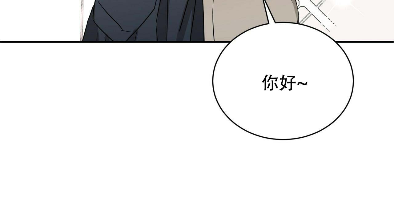 《女孩的完美时间》漫画最新章节第10话免费下拉式在线观看章节第【8】张图片