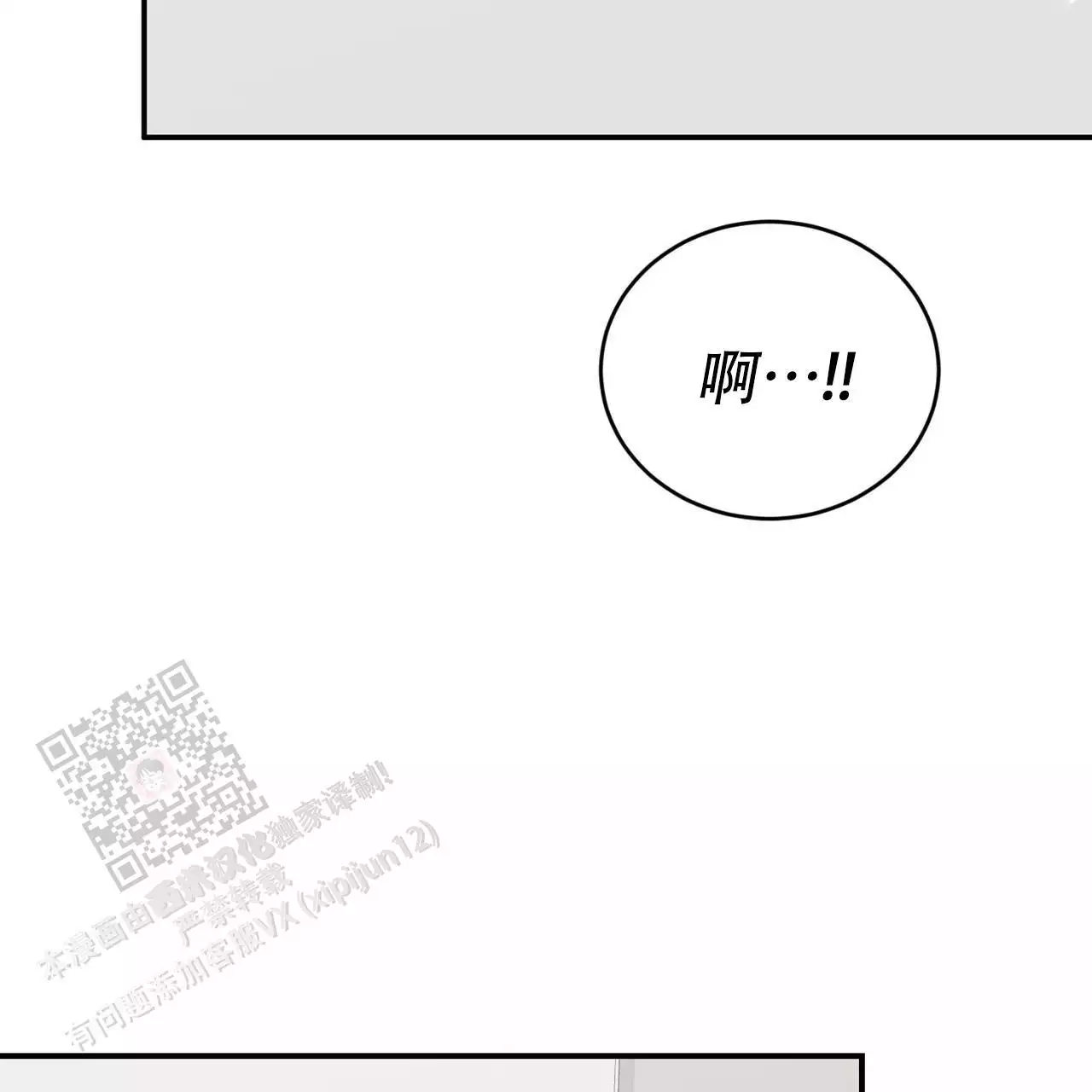 《女孩的完美时间》漫画最新章节第29话免费下拉式在线观看章节第【49】张图片