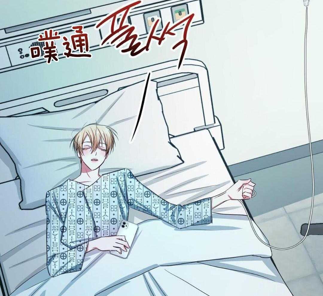 《女孩的完美时间》漫画最新章节第17话免费下拉式在线观看章节第【19】张图片