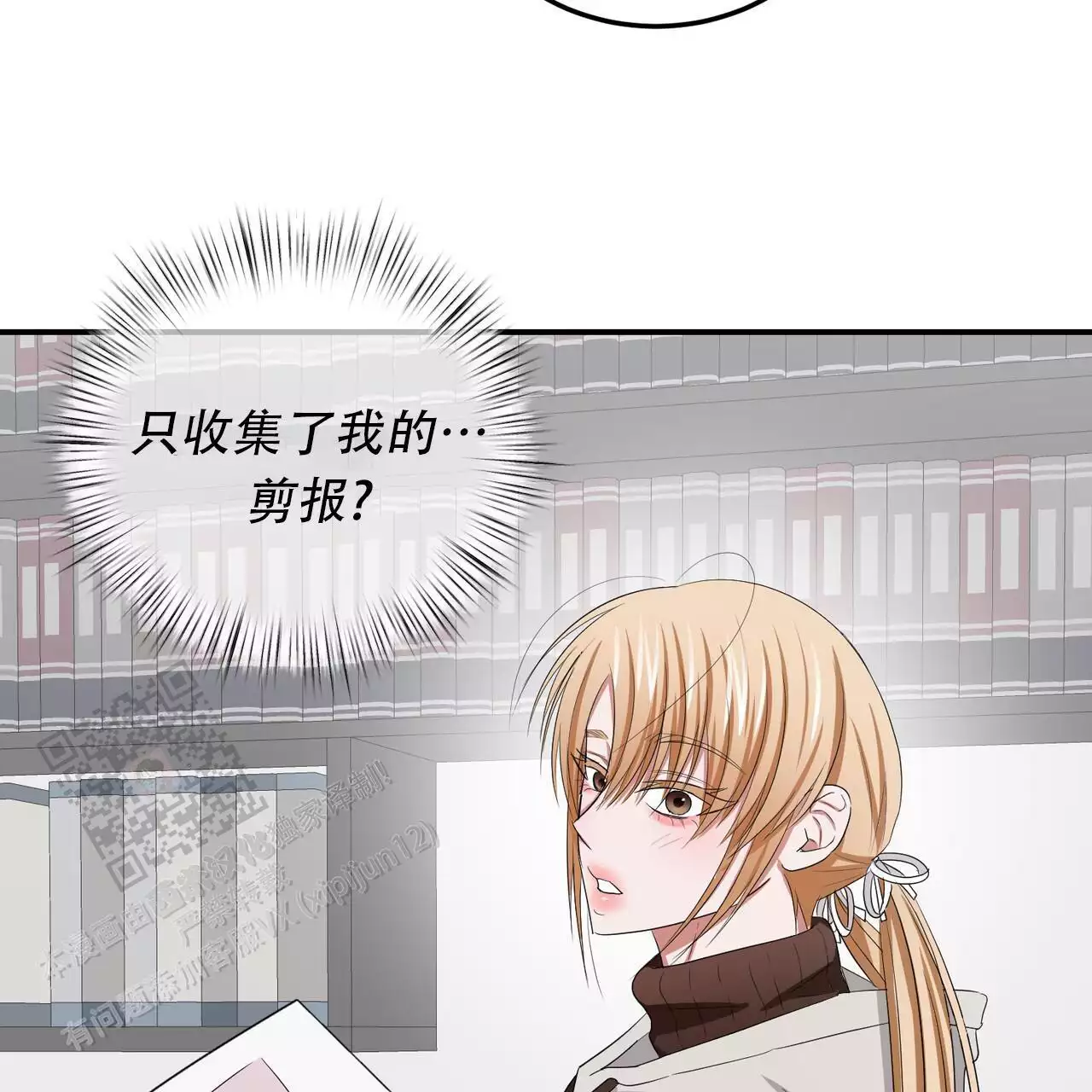 《女孩的完美时间》漫画最新章节第31话免费下拉式在线观看章节第【49】张图片