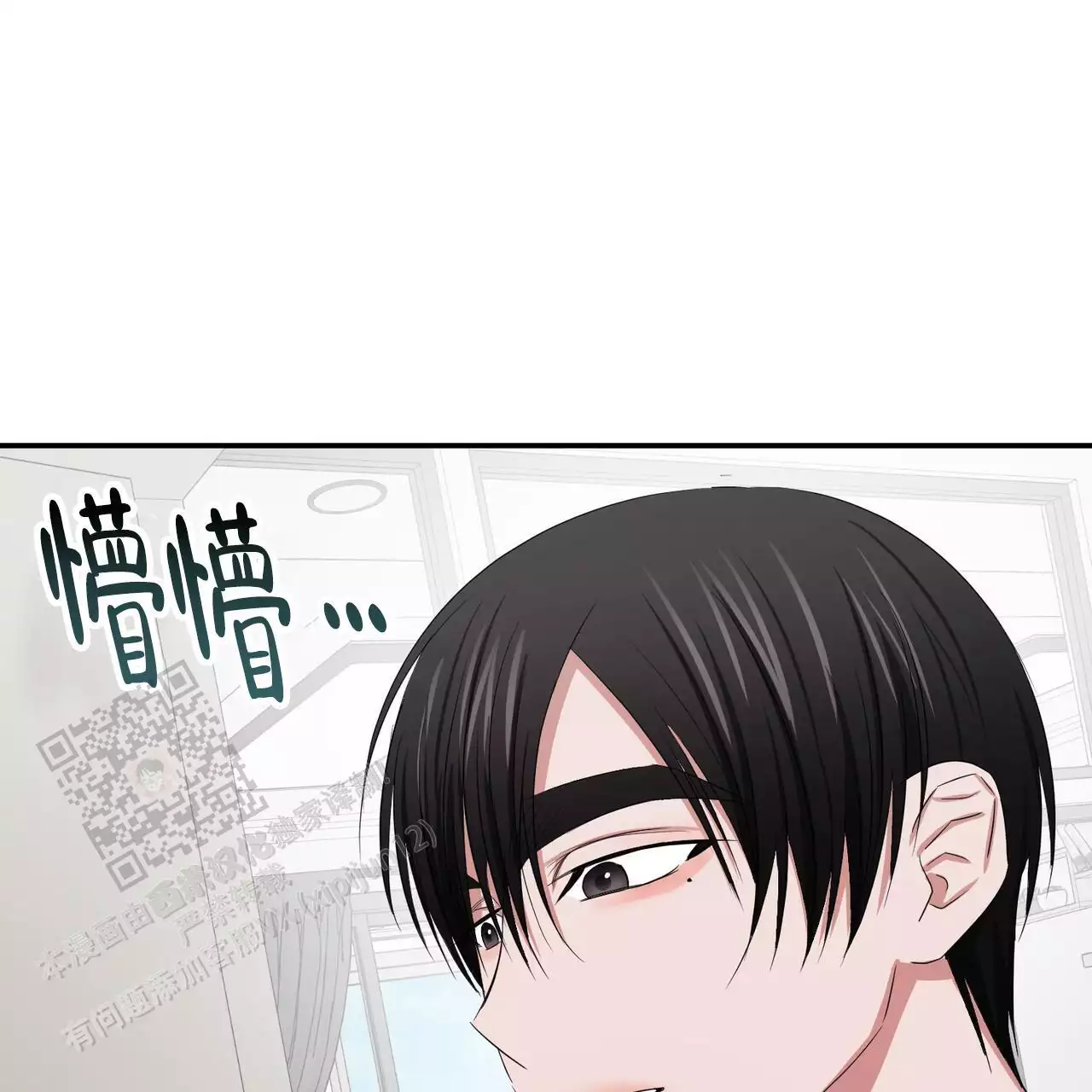 《女孩的完美时间》漫画最新章节第29话免费下拉式在线观看章节第【63】张图片