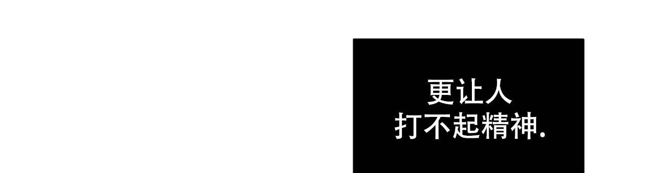 《女孩的完美时间》漫画最新章节第7话免费下拉式在线观看章节第【20】张图片