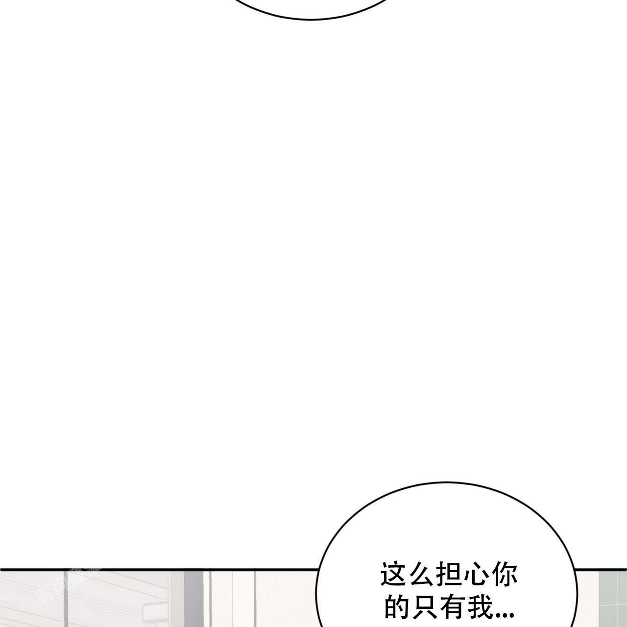 《女孩的完美时间》漫画最新章节第11话免费下拉式在线观看章节第【54】张图片