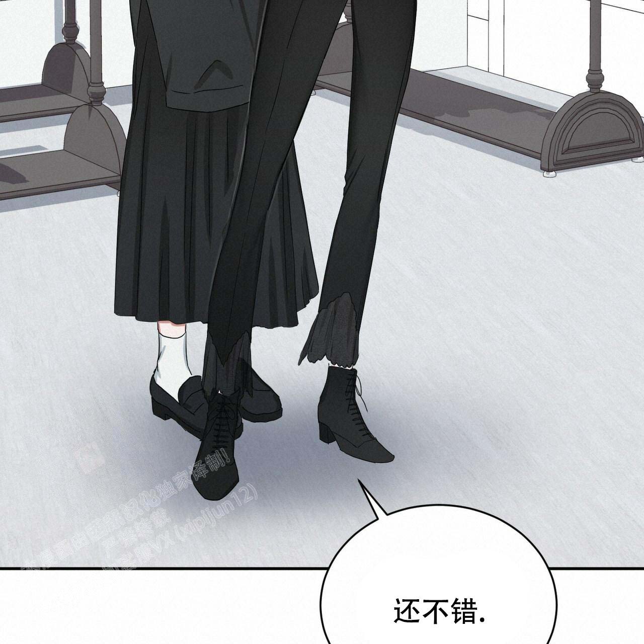 《女孩的完美时间》漫画最新章节第9话免费下拉式在线观看章节第【33】张图片