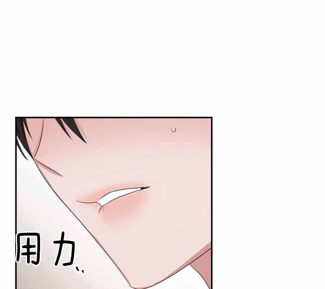 《女孩的完美时间》漫画最新章节第21话免费下拉式在线观看章节第【57】张图片