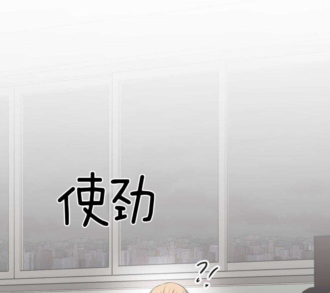 《女孩的完美时间》漫画最新章节第21话免费下拉式在线观看章节第【65】张图片