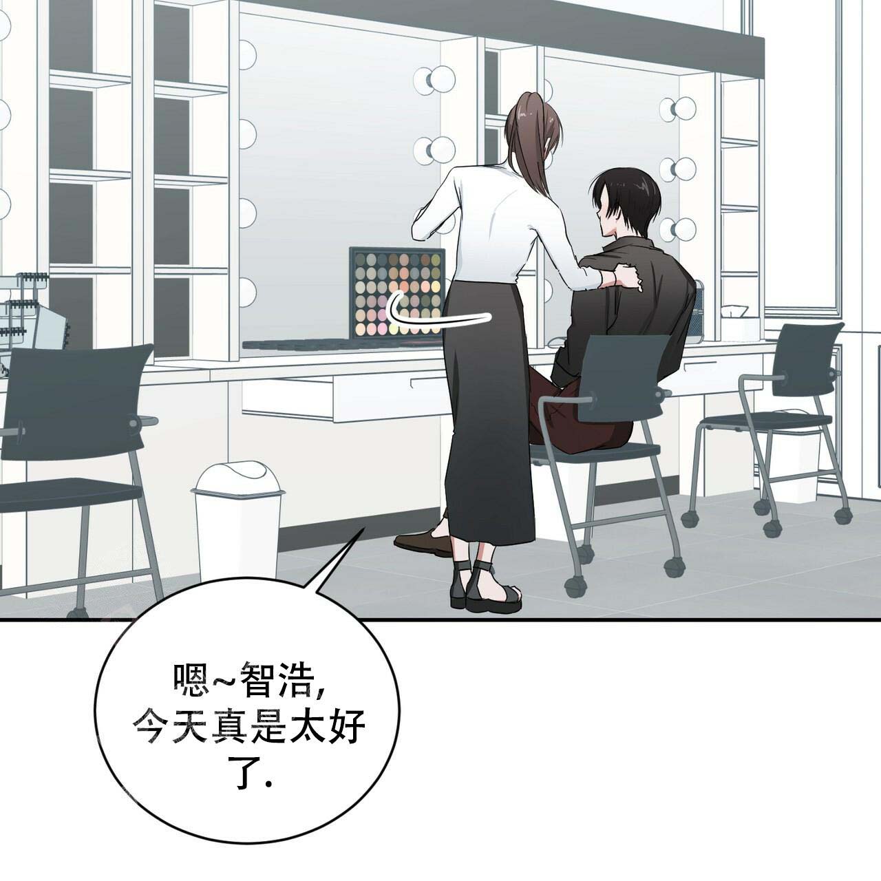 《女孩的完美时间》漫画最新章节第12话免费下拉式在线观看章节第【6】张图片