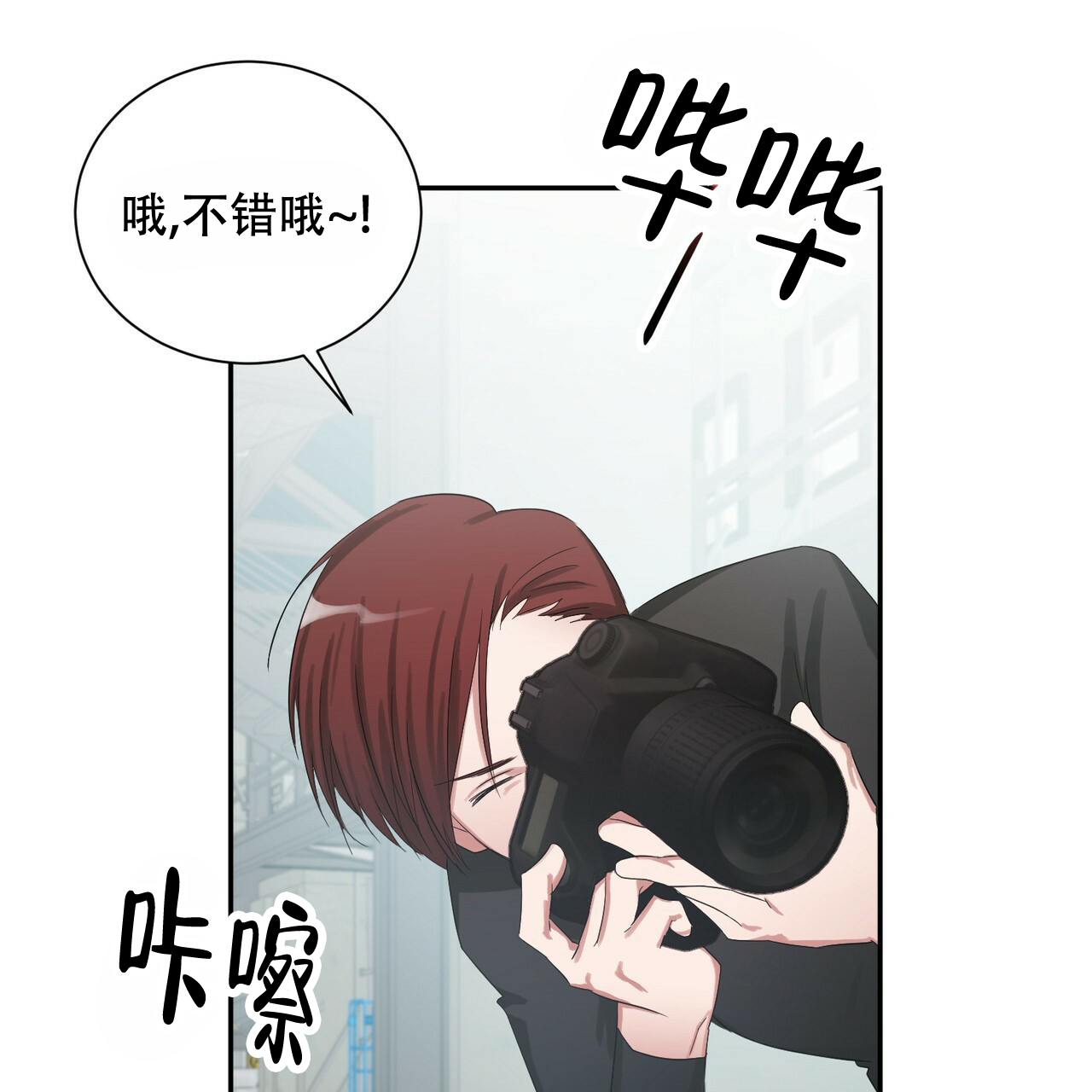 《女孩的完美时间》漫画最新章节第1话免费下拉式在线观看章节第【6】张图片