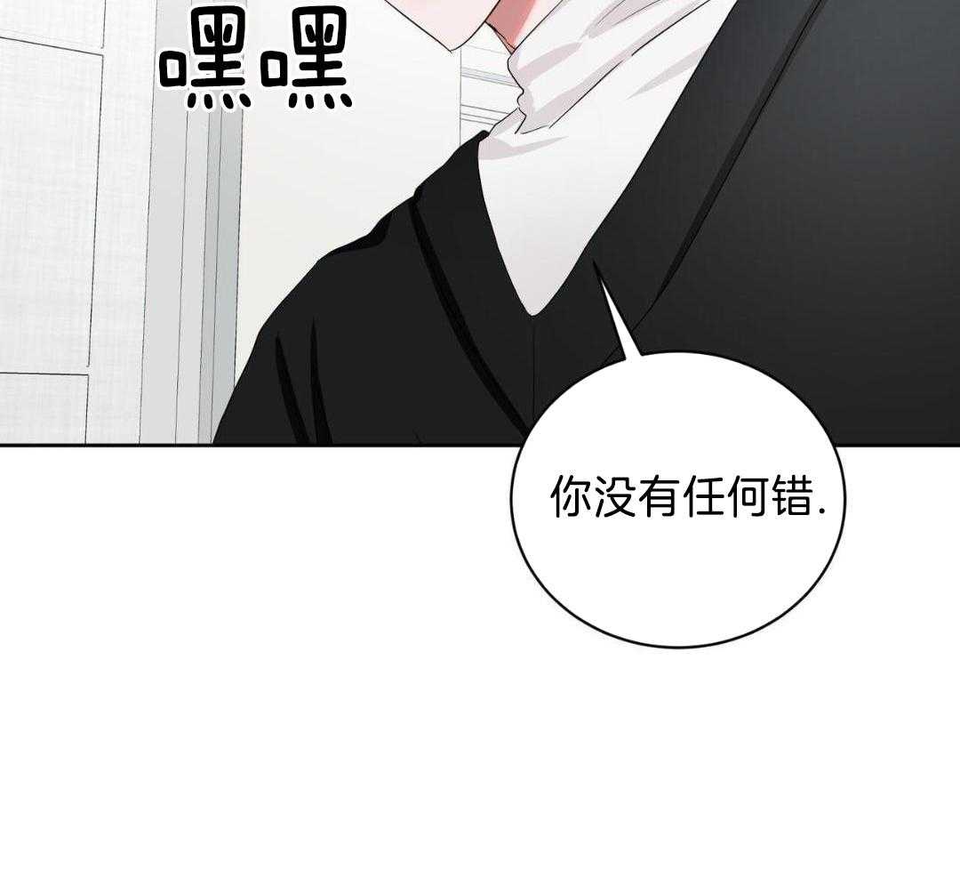 《女孩的完美时间》漫画最新章节第23话免费下拉式在线观看章节第【91】张图片