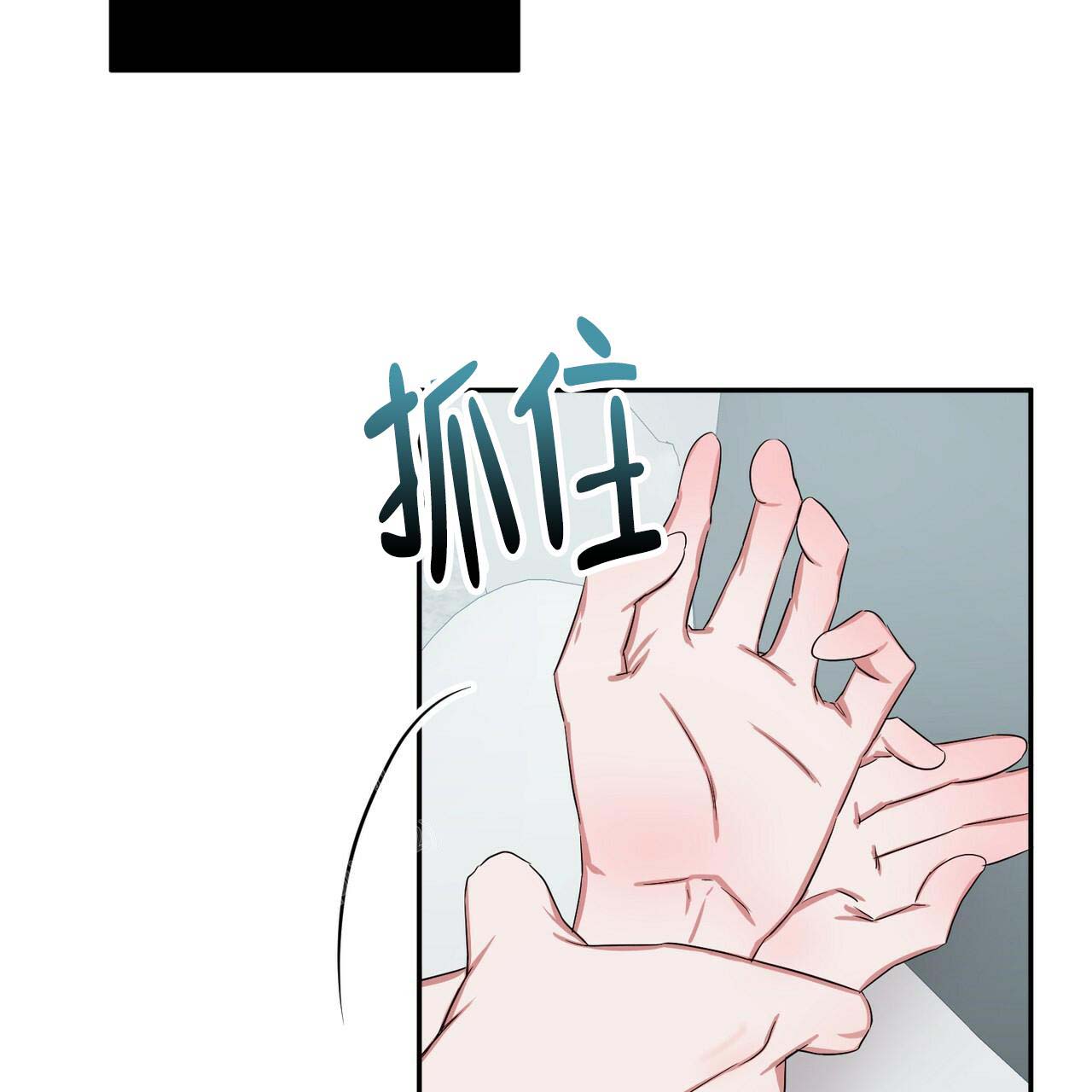 《女孩的完美时间》漫画最新章节第7话免费下拉式在线观看章节第【17】张图片