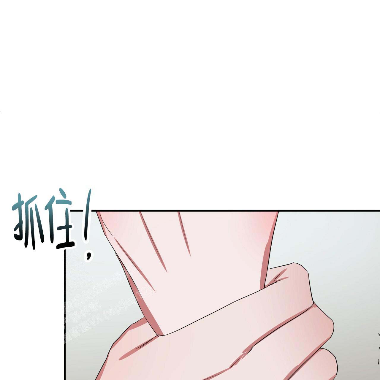 《女孩的完美时间》漫画最新章节第14话免费下拉式在线观看章节第【18】张图片