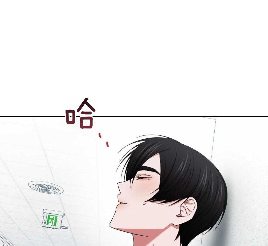 《女孩的完美时间》漫画最新章节第19话免费下拉式在线观看章节第【85】张图片