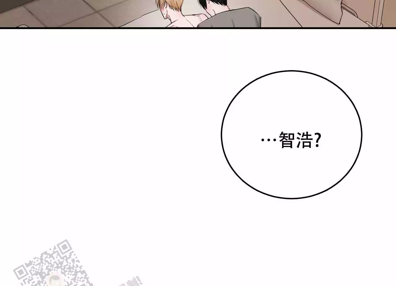 《女孩的完美时间》漫画最新章节第28话免费下拉式在线观看章节第【87】张图片