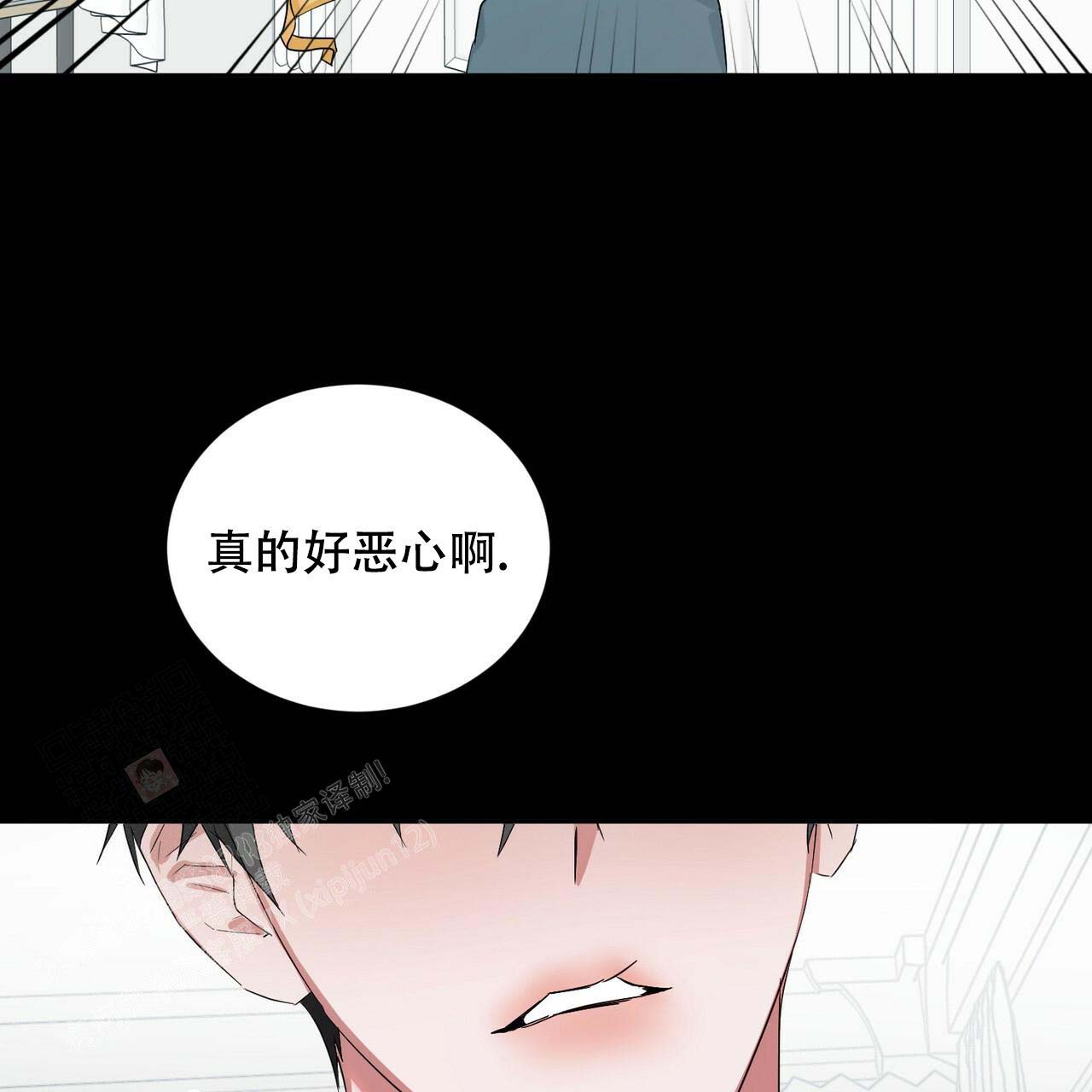 《女孩的完美时间》漫画最新章节第16话免费下拉式在线观看章节第【34】张图片