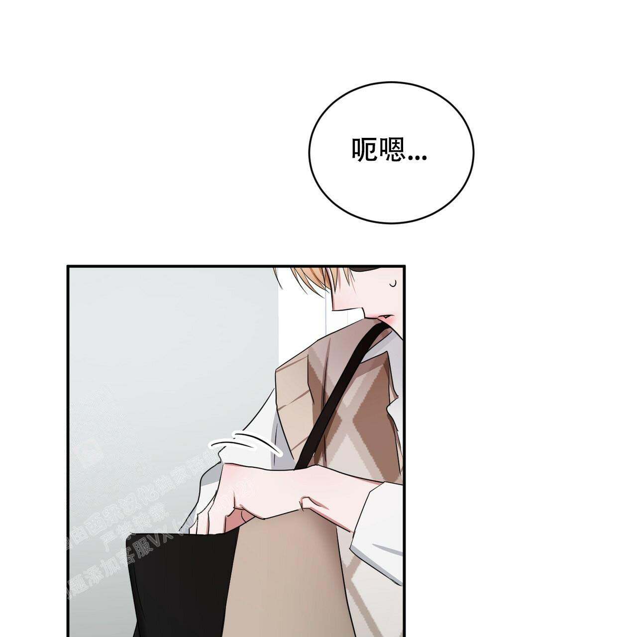 《女孩的完美时间》漫画最新章节第11话免费下拉式在线观看章节第【63】张图片