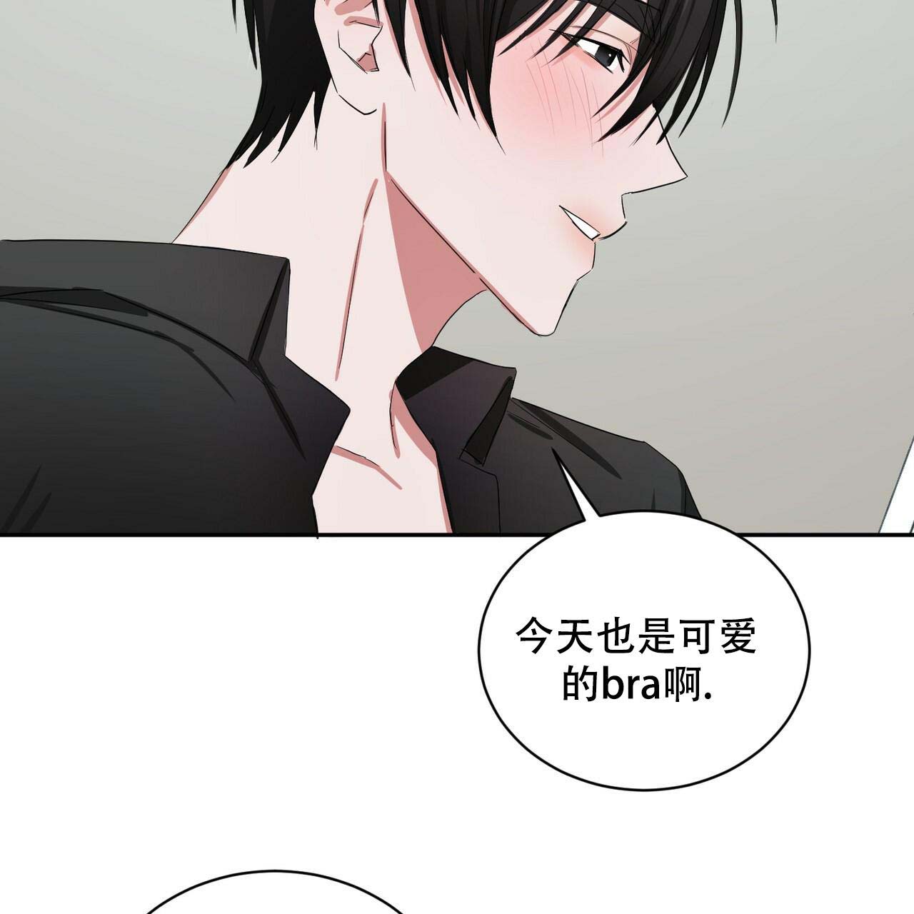 《女孩的完美时间》漫画最新章节第13话免费下拉式在线观看章节第【47】张图片