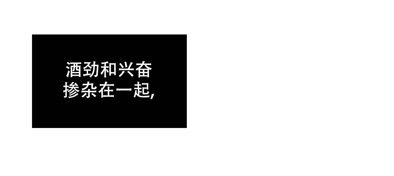 《女孩的完美时间》漫画最新章节第7话免费下拉式在线观看章节第【19】张图片