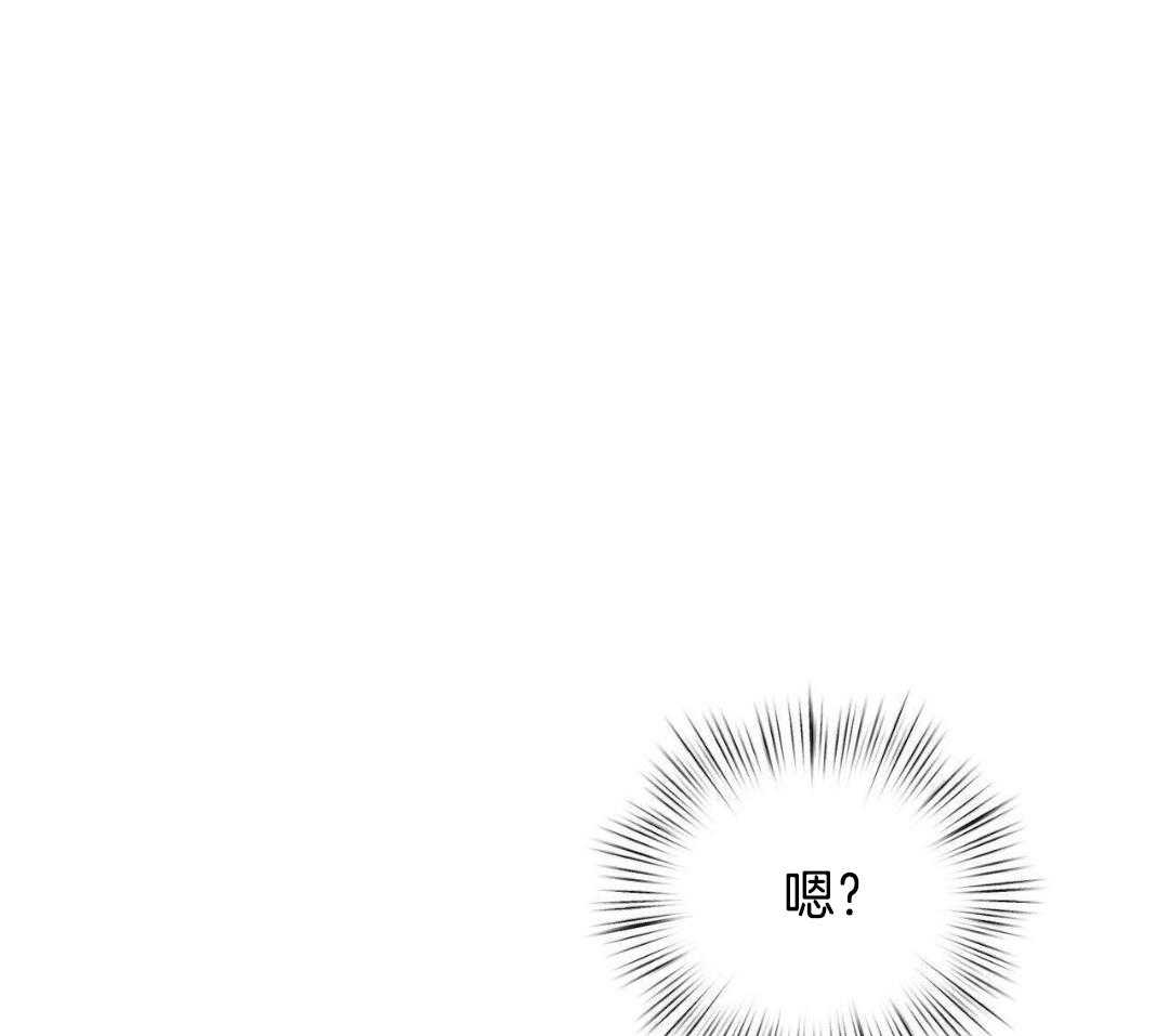 《女孩的完美时间》漫画最新章节第24话免费下拉式在线观看章节第【83】张图片