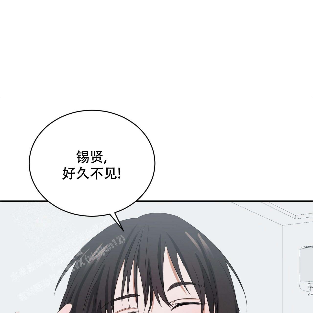 《女孩的完美时间》漫画最新章节第4话免费下拉式在线观看章节第【9】张图片