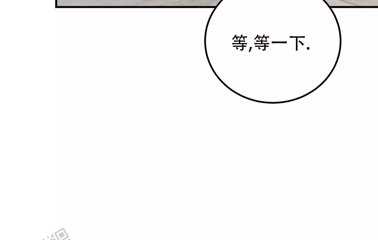 《女孩的完美时间》漫画最新章节第32话免费下拉式在线观看章节第【87】张图片