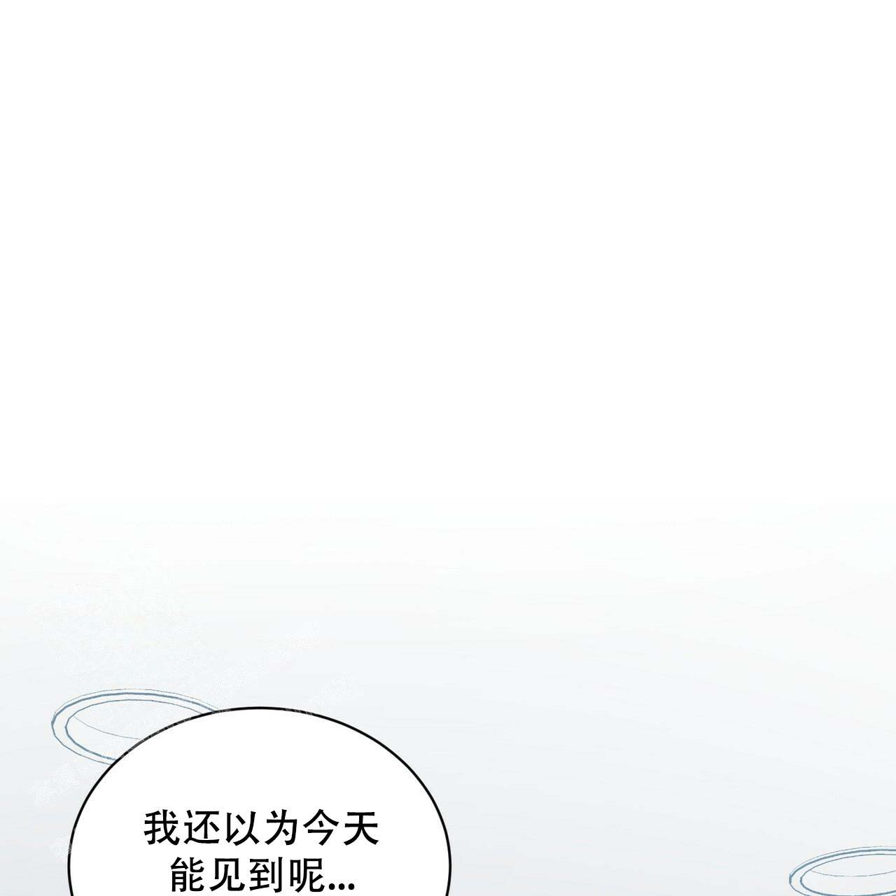 《女孩的完美时间》漫画最新章节第12话免费下拉式在线观看章节第【11】张图片