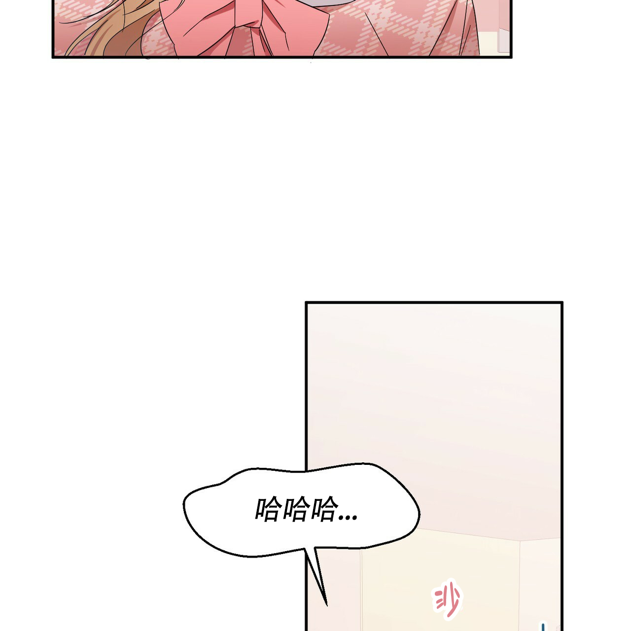 《女孩的完美时间》漫画最新章节第2话免费下拉式在线观看章节第【59】张图片