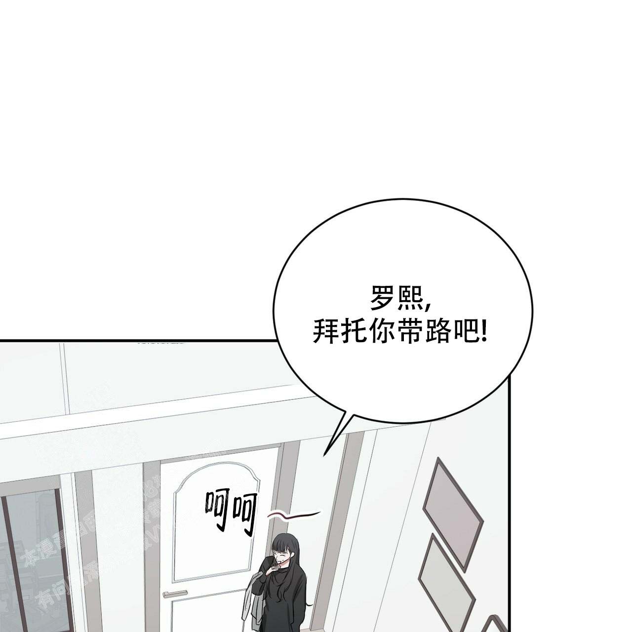 《女孩的完美时间》漫画最新章节第10话免费下拉式在线观看章节第【44】张图片