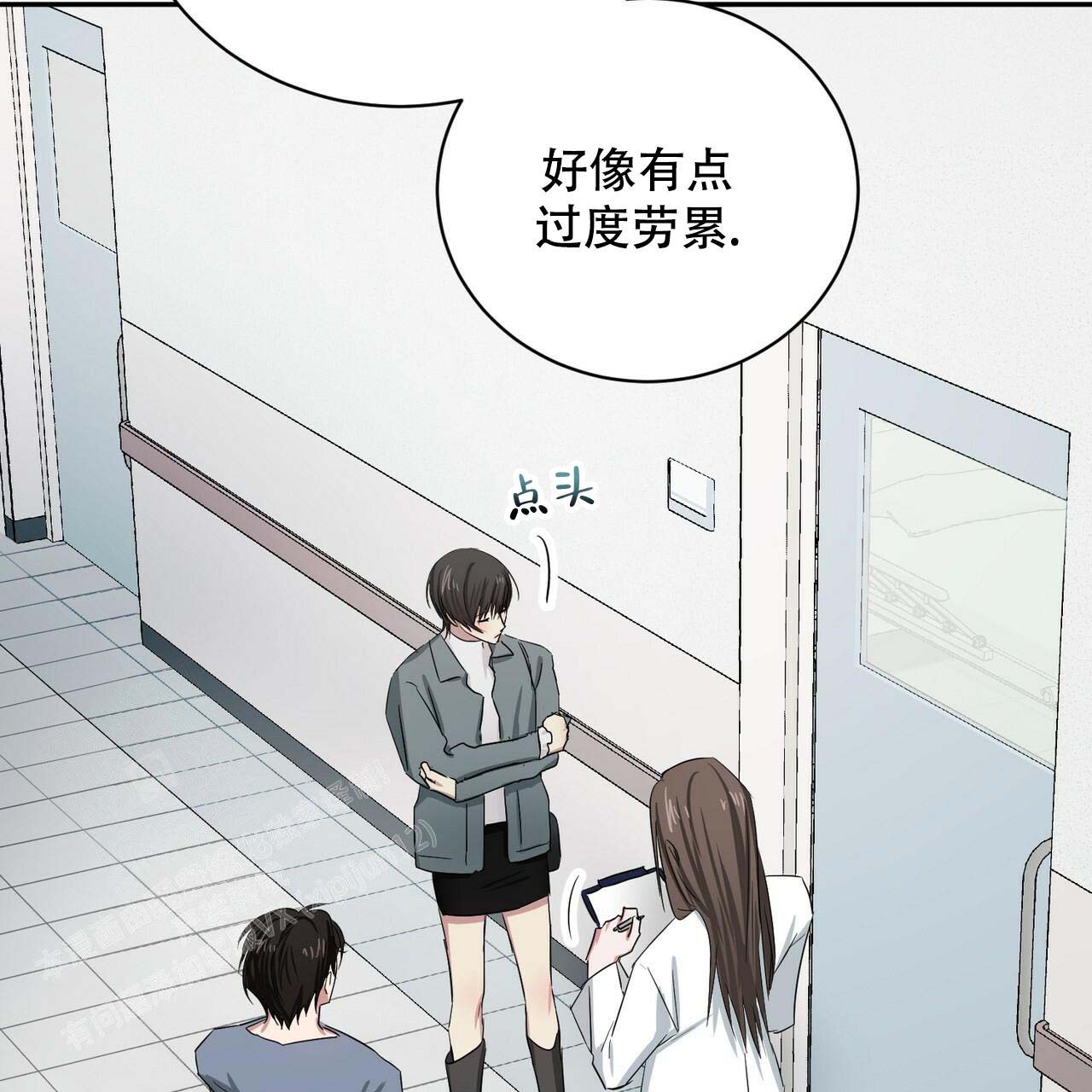 《女孩的完美时间》漫画最新章节第16话免费下拉式在线观看章节第【47】张图片