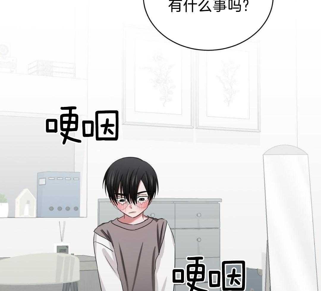 《女孩的完美时间》漫画最新章节第23话免费下拉式在线观看章节第【11】张图片