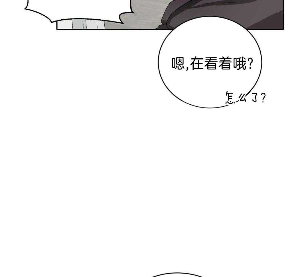 《女孩的完美时间》漫画最新章节第22话免费下拉式在线观看章节第【51】张图片