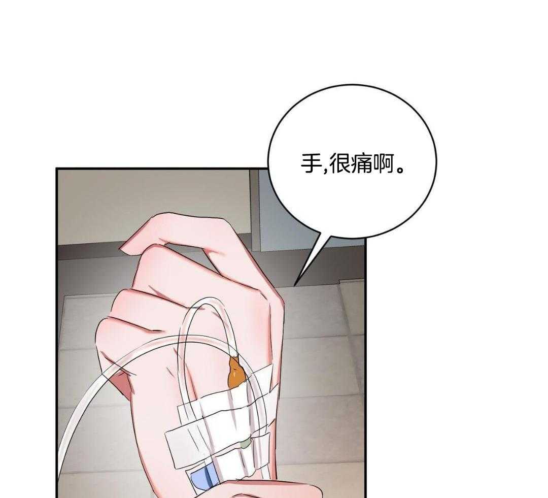 《女孩的完美时间》漫画最新章节第21话免费下拉式在线观看章节第【27】张图片