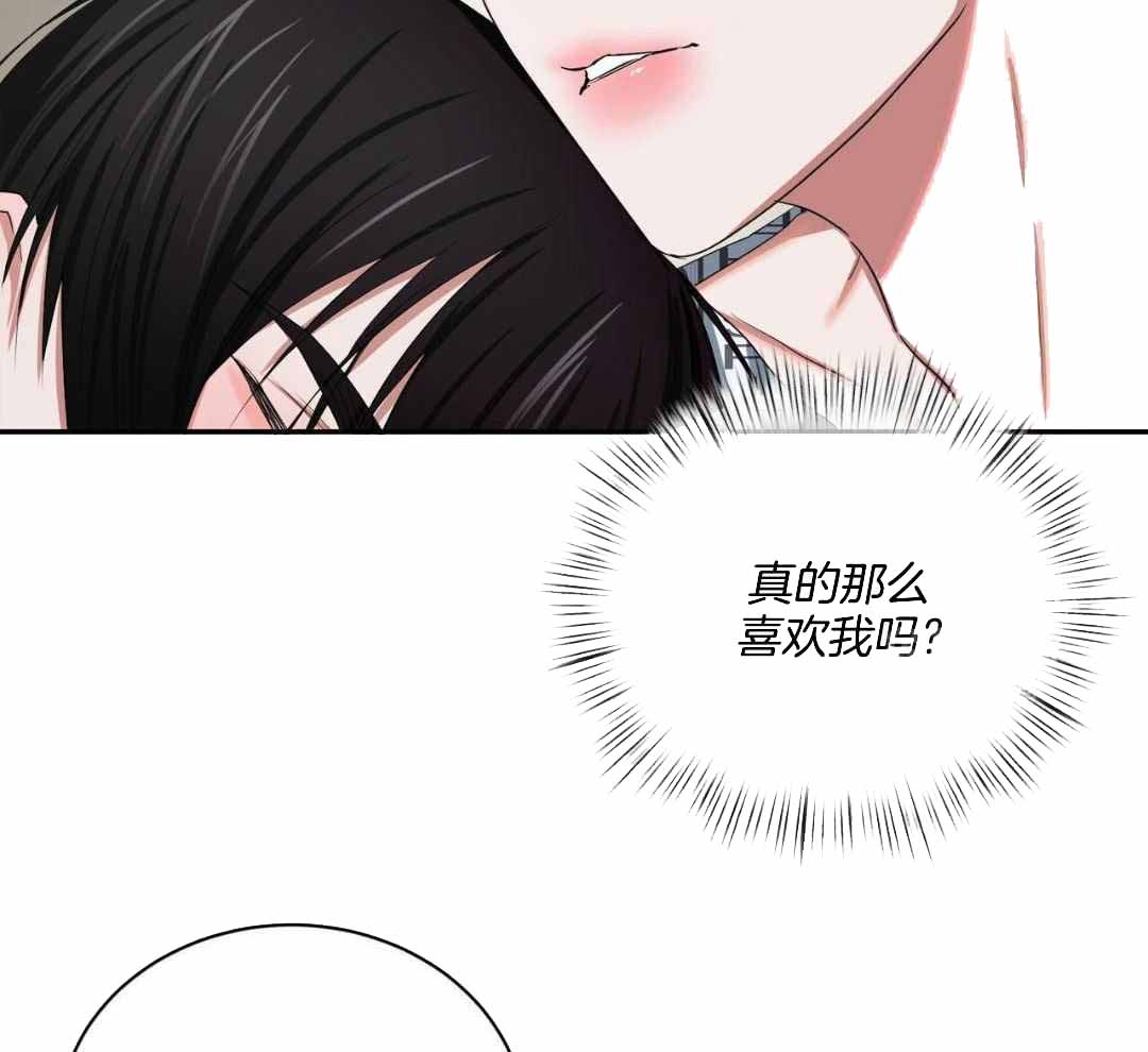 《女孩的完美时间》漫画最新章节第19话免费下拉式在线观看章节第【65】张图片