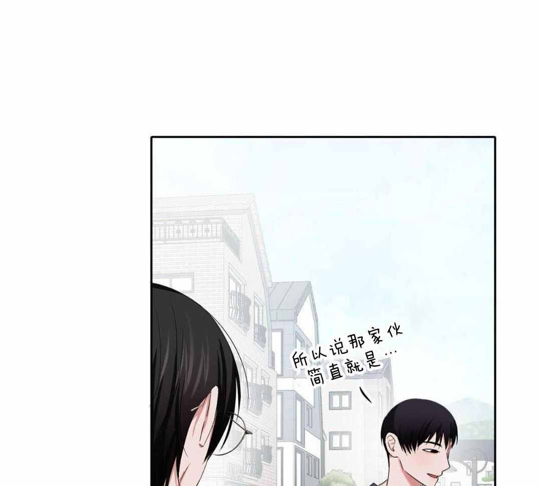 《女孩的完美时间》漫画最新章节第25话免费下拉式在线观看章节第【21】张图片