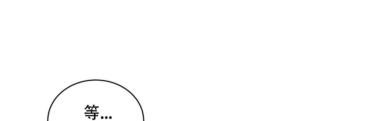 《女孩的完美时间》漫画最新章节第7话免费下拉式在线观看章节第【9】张图片