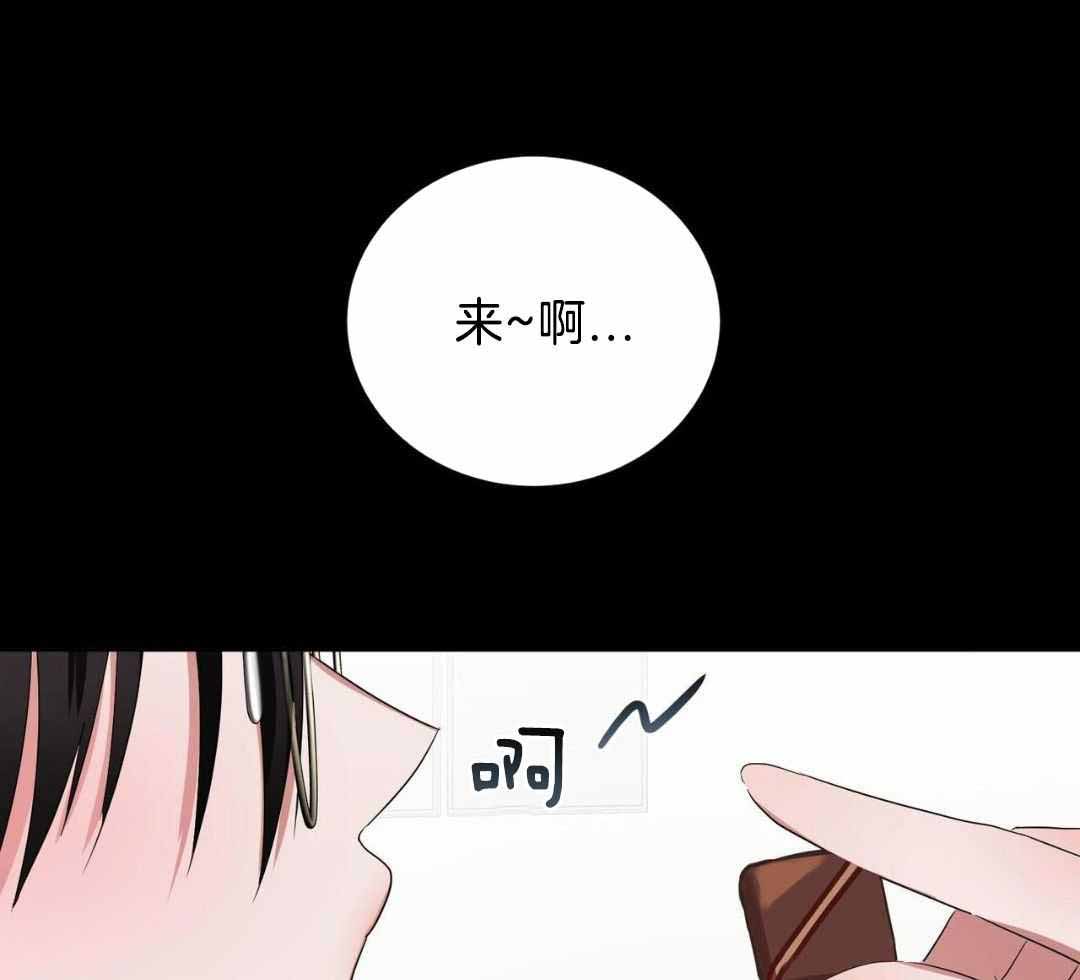 《女孩的完美时间》漫画最新章节第23话免费下拉式在线观看章节第【25】张图片