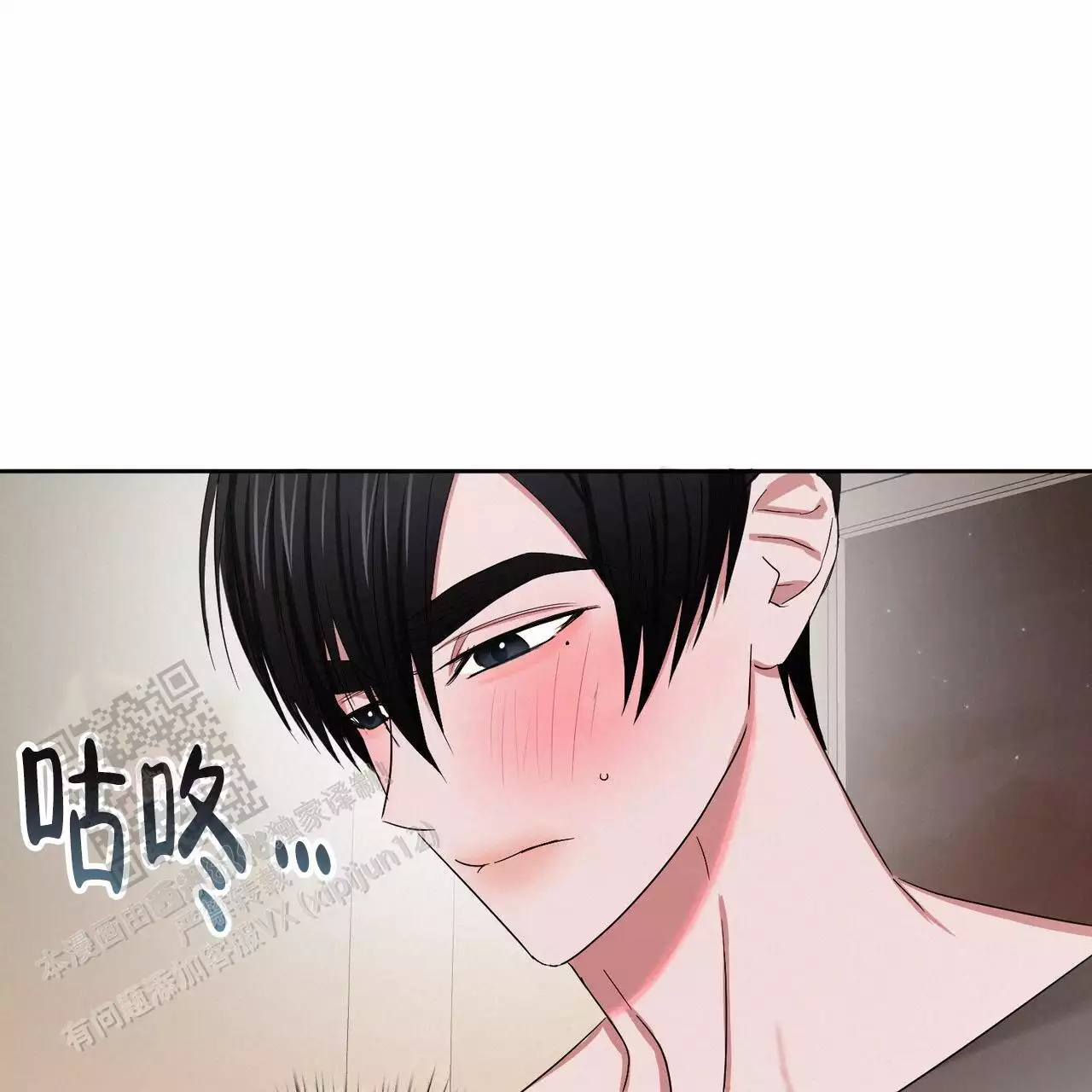 《女孩的完美时间》漫画最新章节第28话免费下拉式在线观看章节第【65】张图片