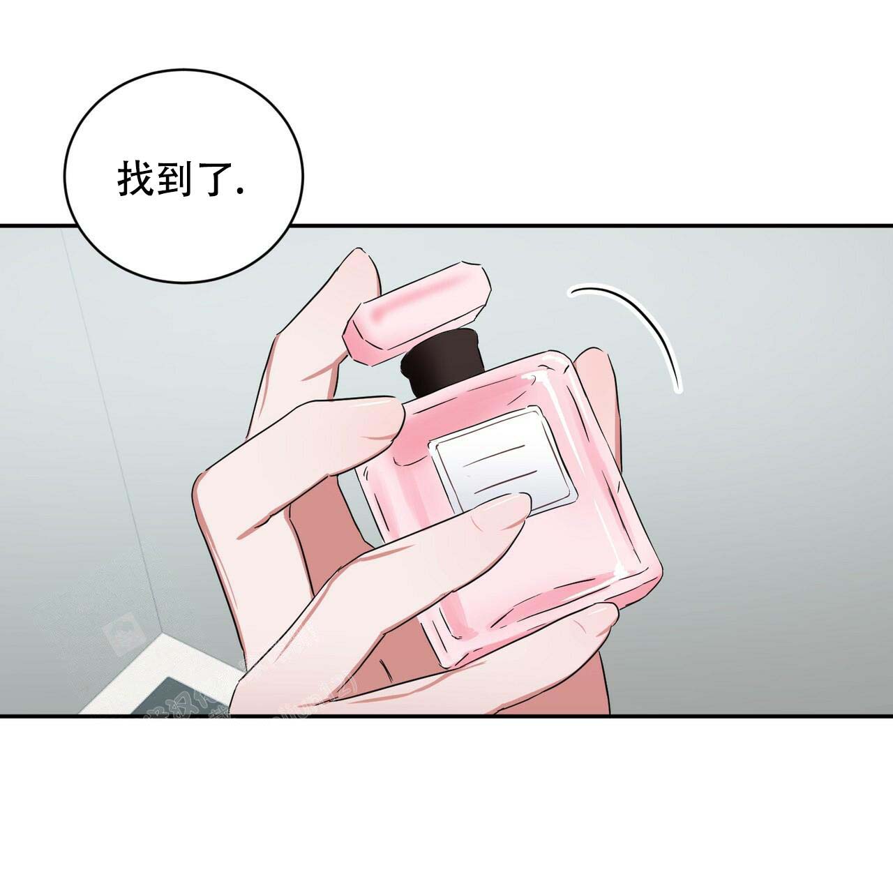 《女孩的完美时间》漫画最新章节第11话免费下拉式在线观看章节第【66】张图片