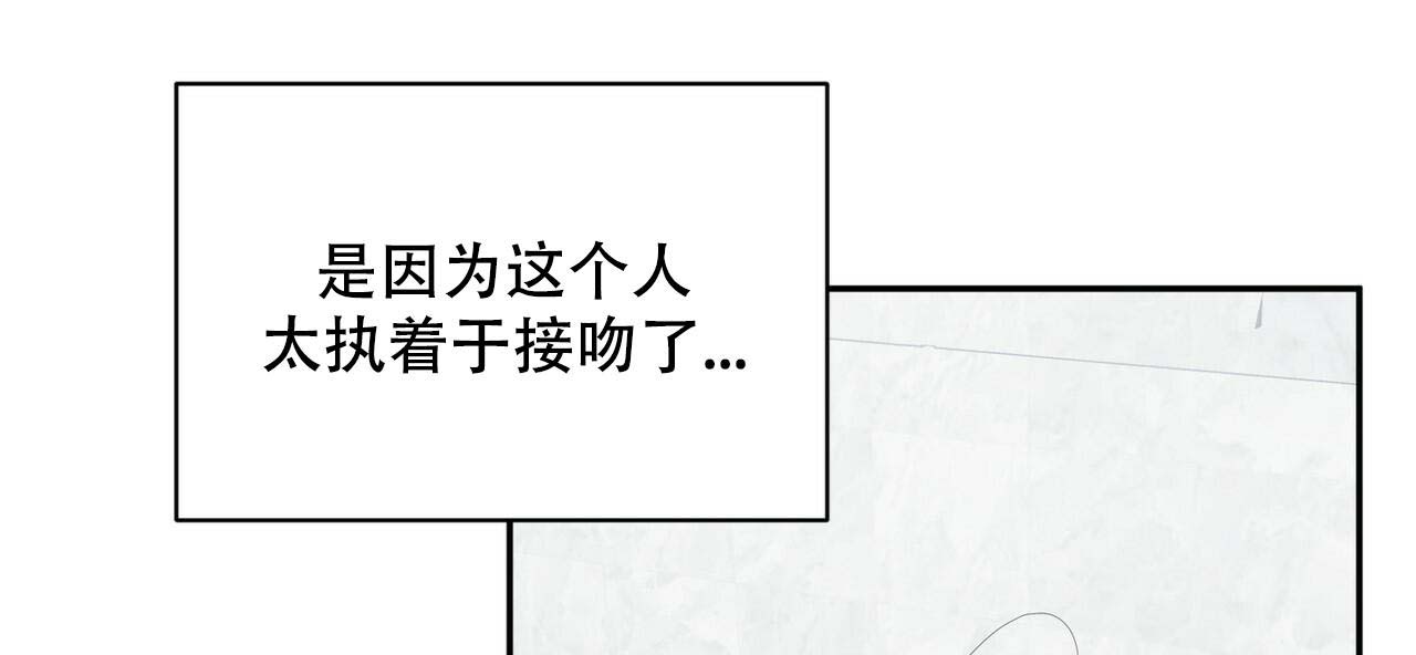 《女孩的完美时间》漫画最新章节第7话免费下拉式在线观看章节第【5】张图片