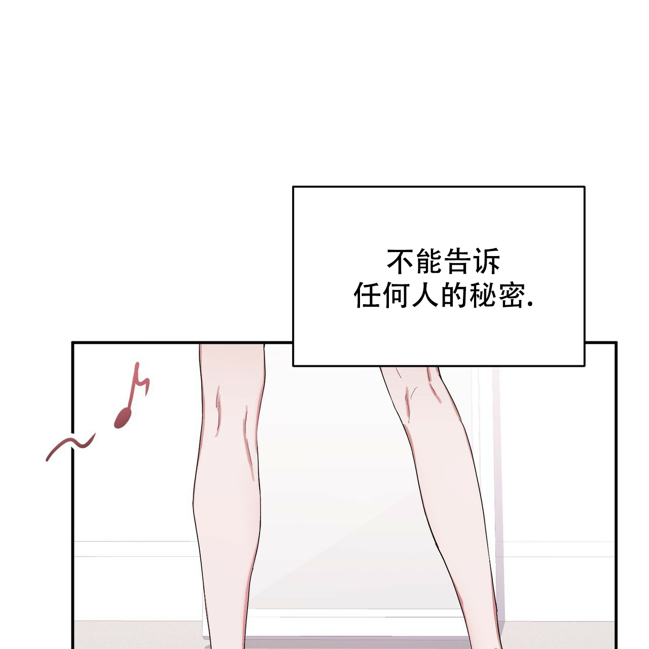 《女孩的完美时间》漫画最新章节第1话免费下拉式在线观看章节第【52】张图片