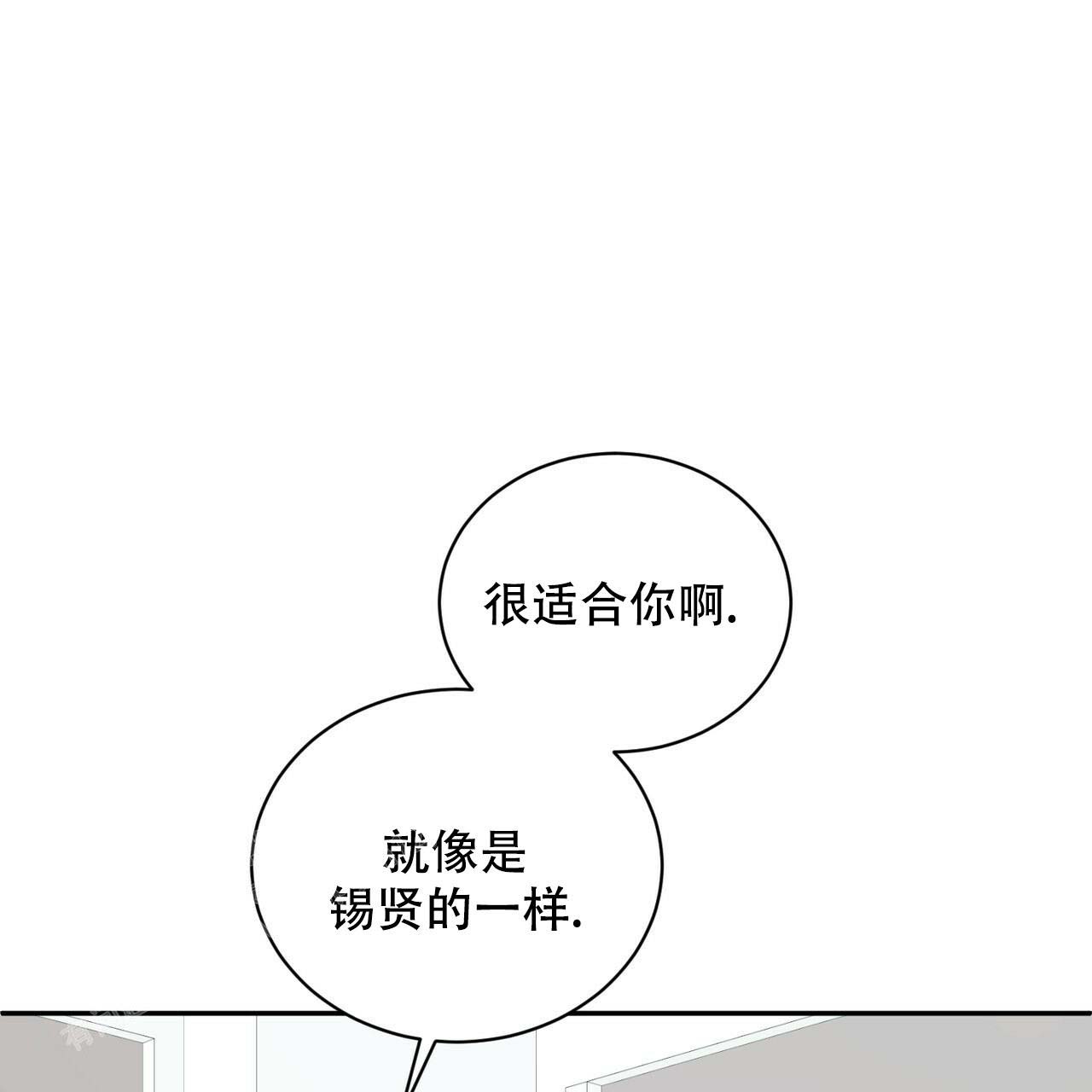 《女孩的完美时间》漫画最新章节第9话免费下拉式在线观看章节第【35】张图片