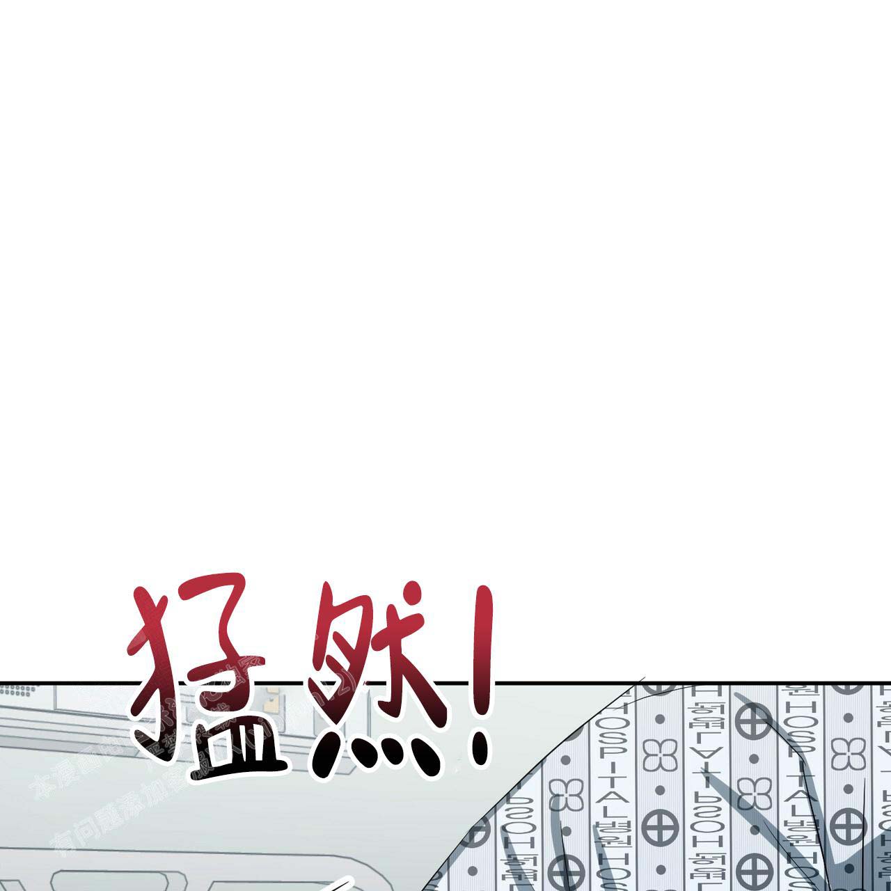 《女孩的完美时间》漫画最新章节第16话免费下拉式在线观看章节第【39】张图片