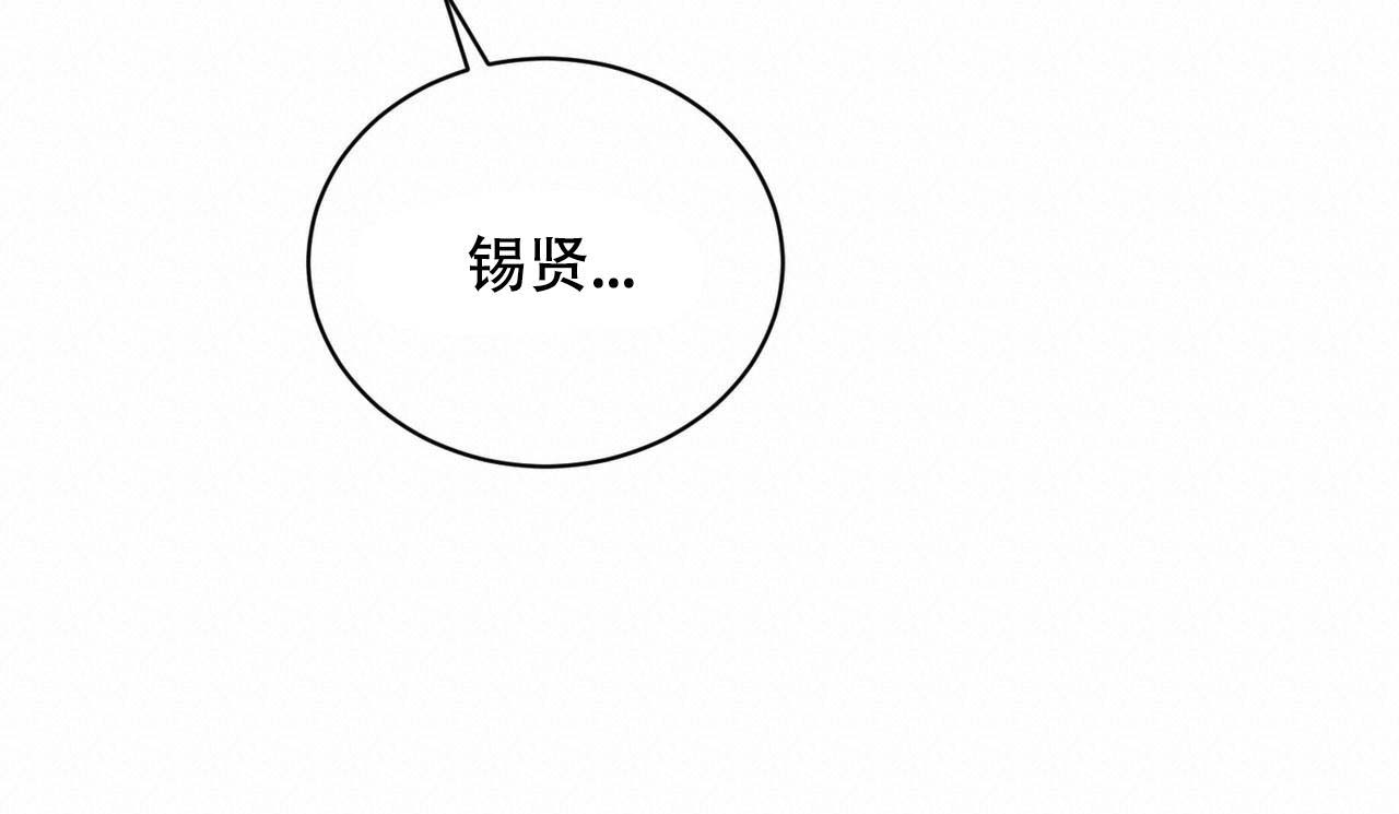 《女孩的完美时间》漫画最新章节第7话免费下拉式在线观看章节第【35】张图片