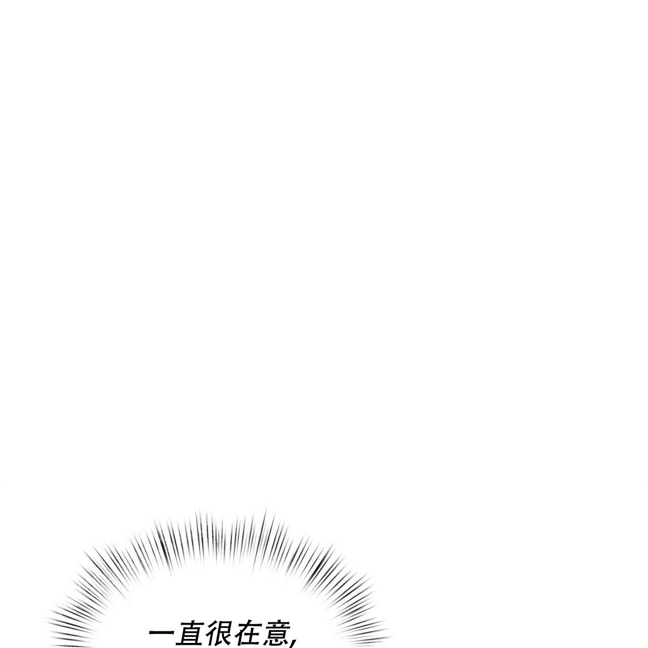 《女孩的完美时间》漫画最新章节第4话免费下拉式在线观看章节第【3】张图片