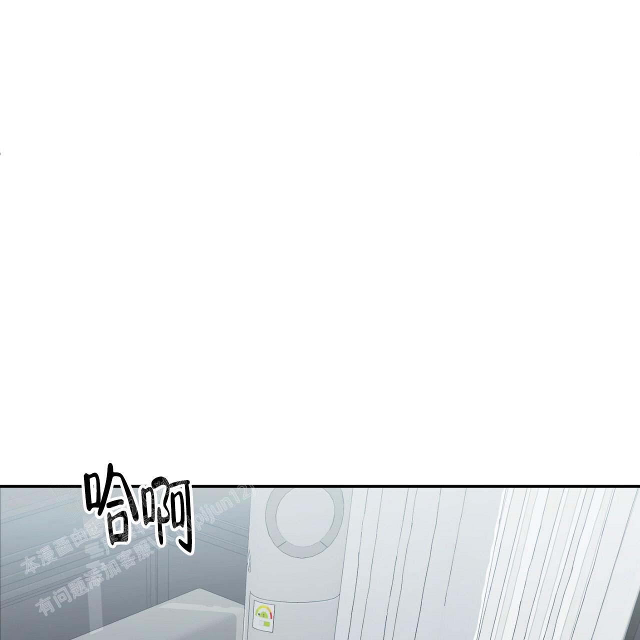 《女孩的完美时间》漫画最新章节第7话免费下拉式在线观看章节第【1】张图片
