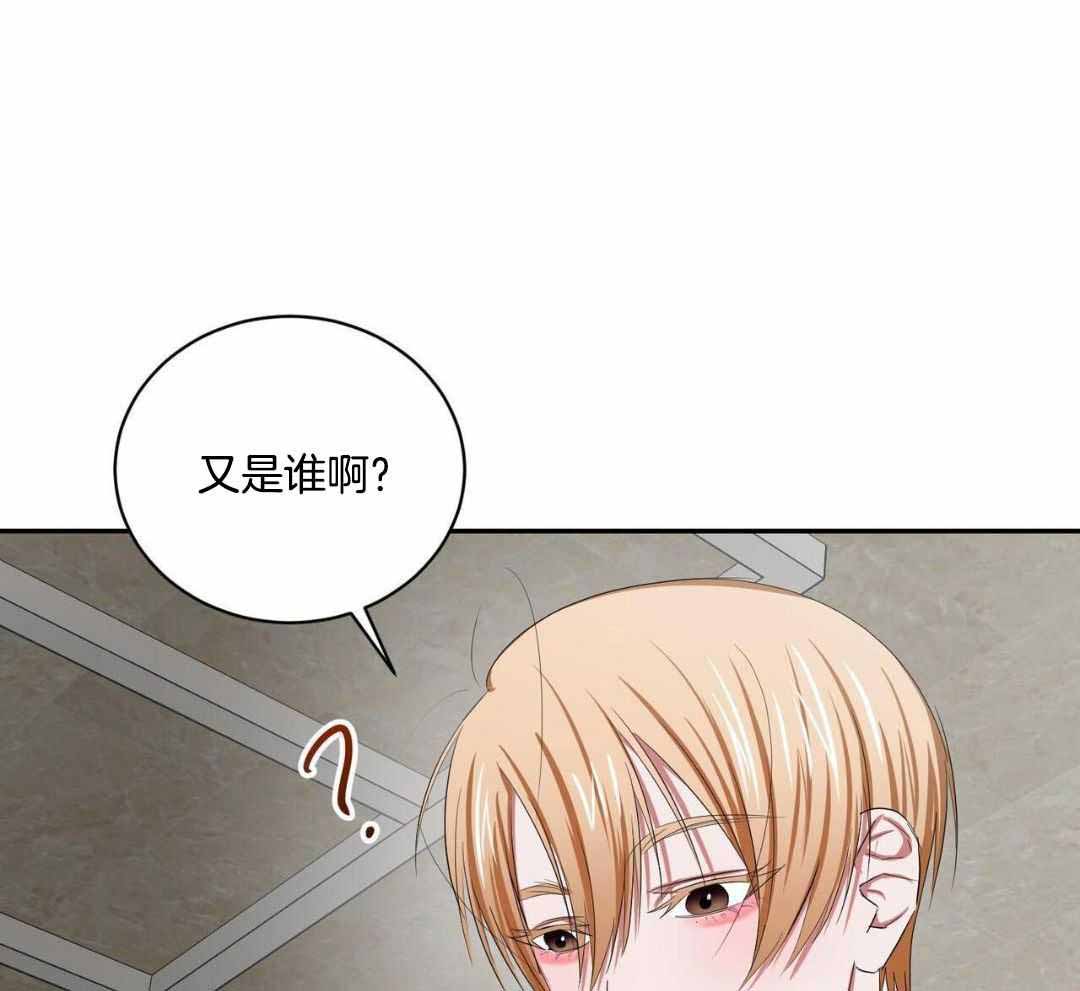 《女孩的完美时间》漫画最新章节第18话免费下拉式在线观看章节第【5】张图片