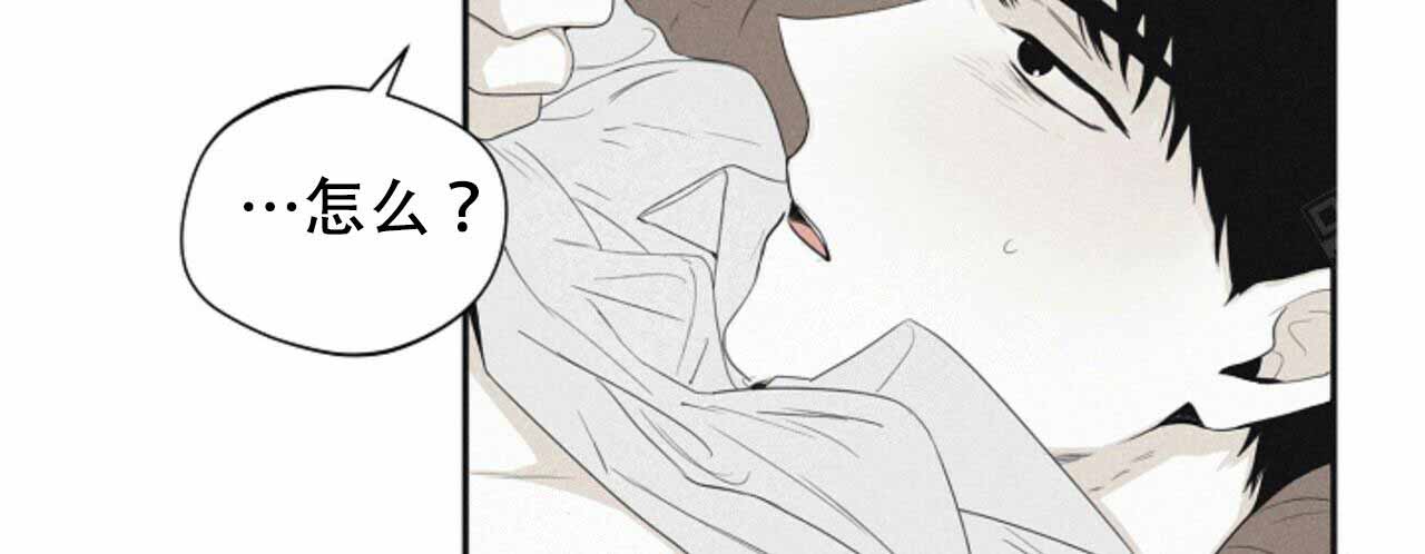 《将死》漫画最新章节第55话免费下拉式在线观看章节第【20】张图片