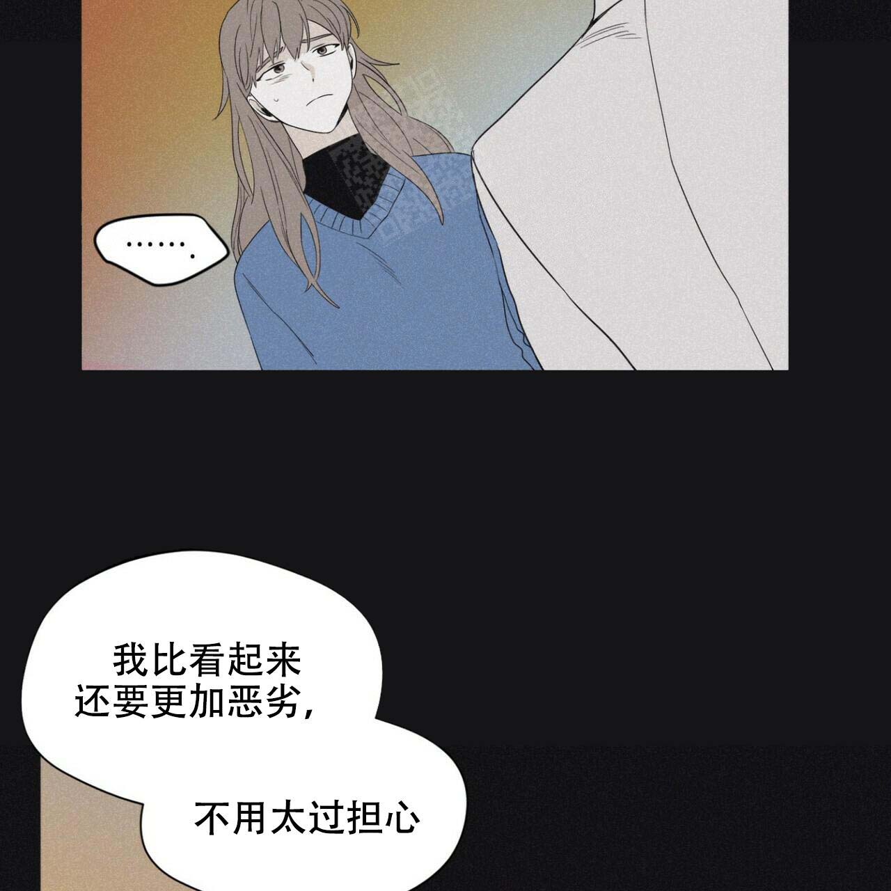 《将死》漫画最新章节第44话免费下拉式在线观看章节第【47】张图片