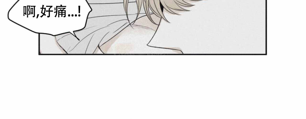 《将死》漫画最新章节第55话免费下拉式在线观看章节第【24】张图片