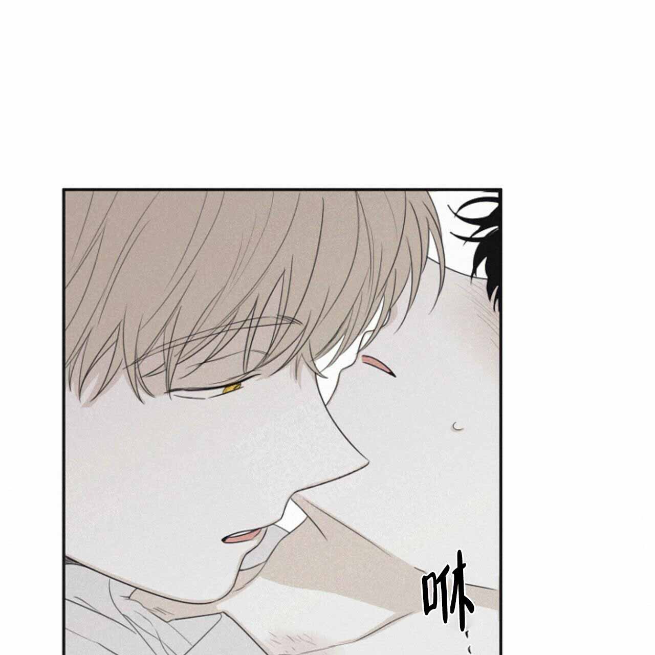 《将死》漫画最新章节第55话免费下拉式在线观看章节第【15】张图片